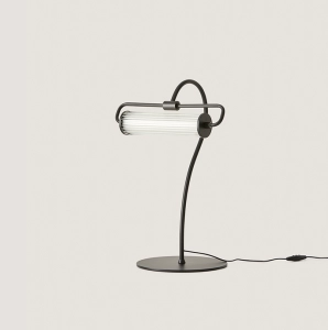 Lampa stołowa ISON Aromas Czarna / Złota